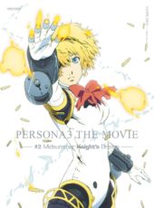 Next Anime Ltd CE to go Out of Print Revealed: Persona 3 the Movie #2