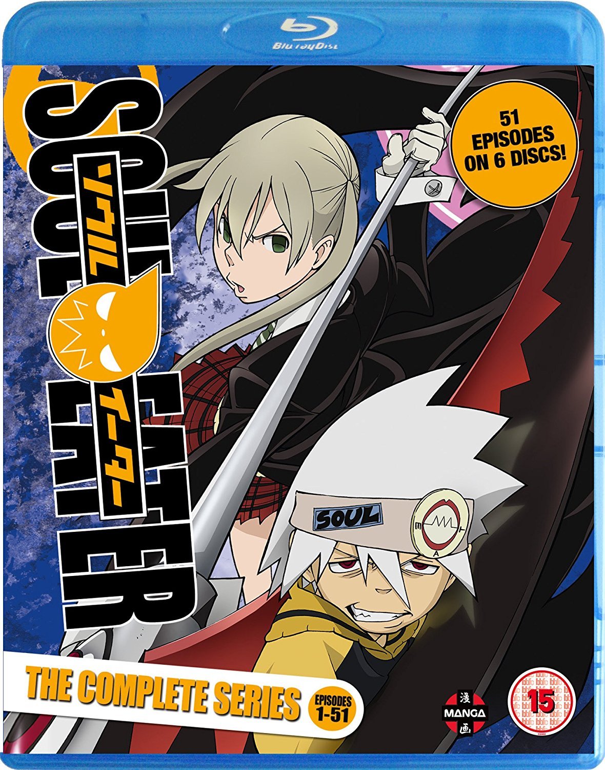 Soul Eater: The Complete Series (Blu-ray) 