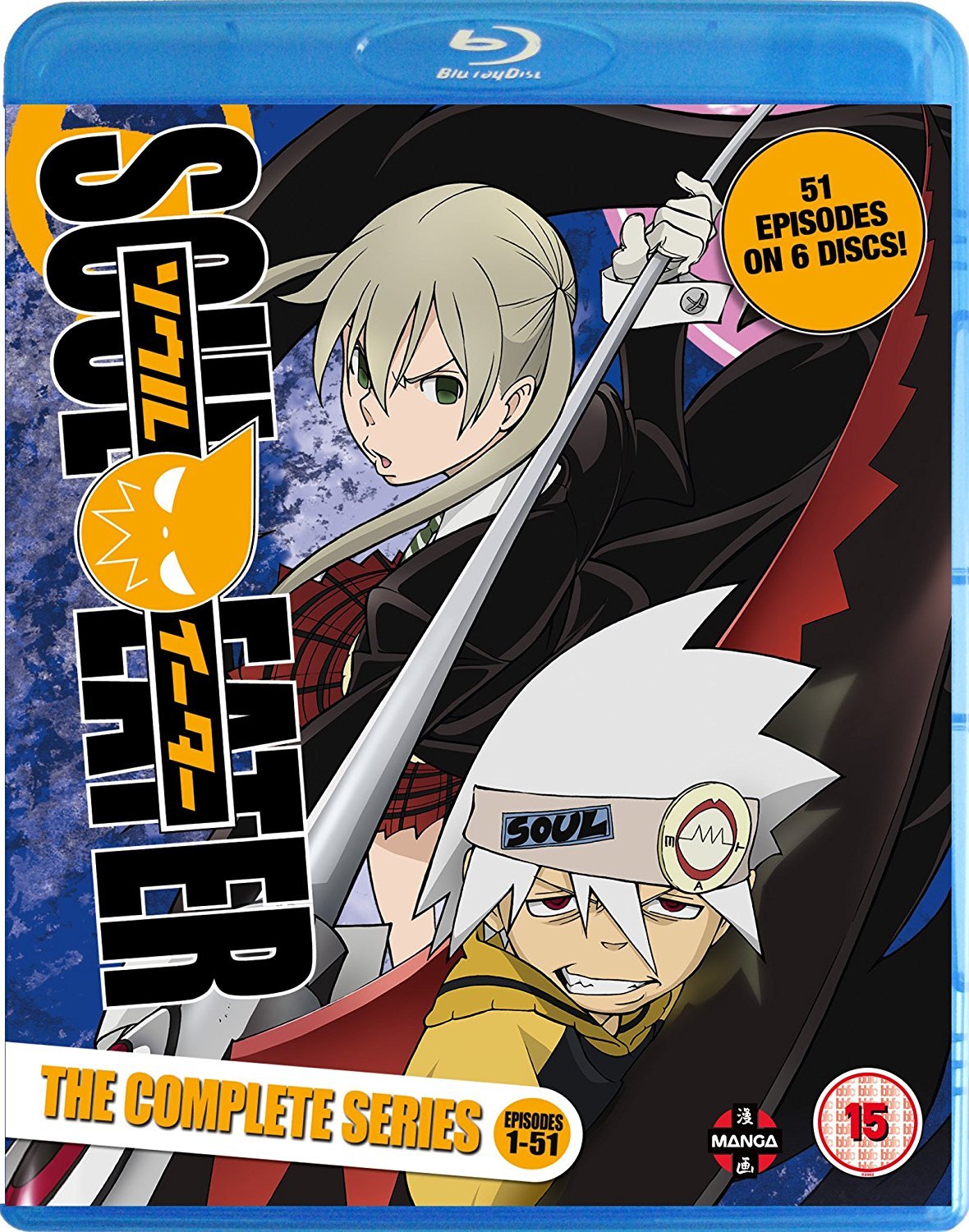 New Manga Animatsu Updates: Soul Eater Blu-ray Version Cancelled & Digimon  Tri Part 3 Pushed Forward! • Anime UK News