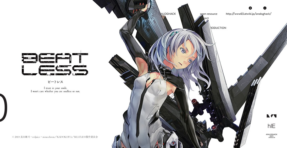 Anime Beatless HD Wallpaper by Redjuice