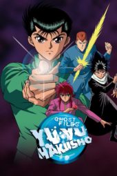 The Crunchyroll x Funimation Streaming Catalogue Round-up So Far