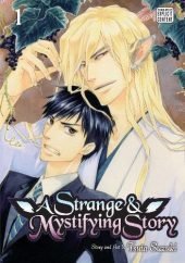 A Strange and Mystifying Story Volume 1 Review