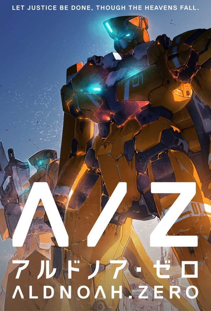  Review for Aldnoah.Zero - Season 1 Collector's