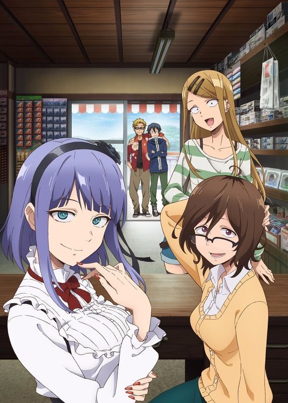 Watch Dagashi Kashi - Crunchyroll