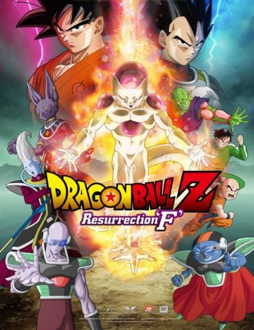 Dragon Ball Z: Battle of Gods & Resurrection F Now Streaming on Netflix UK  & Ireland • Anime UK News