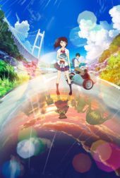 “In This Corner of the World”, “Napping Princess” Receive Annie Nominations
