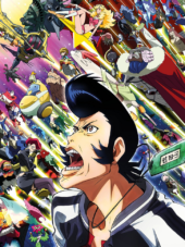 Space Dandy Returns to Netflix