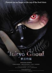 Tokyo Ghoul (Live Action Film) Cinema Screening Review