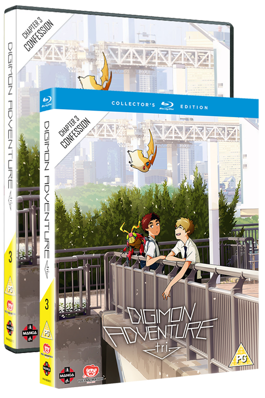 Buy Digimon Adventure tri.: Confession - Microsoft Store