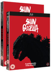 Shin Godzilla Review