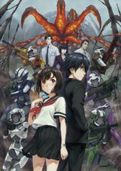 Netflix Exclusive Anime Series ‘A.I.C.O. -Incarnation-‘ & ‘Sword Gai: The Animation’ Launch This March