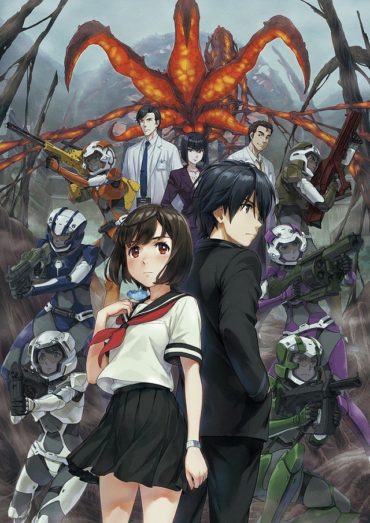 Watch SWORDGAI The Animation