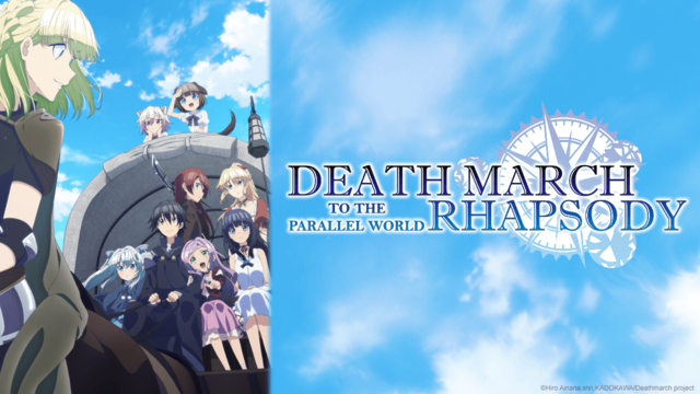 Death March kara Hajimaru Isekai Kyousoukyoku terá anime-Anime United