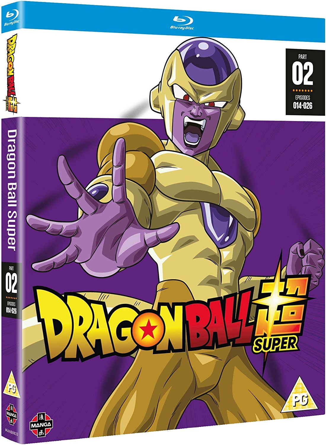 Dragon Ball Super Vol 2 Review - Hey Poor Player