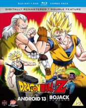 Dragon Ball Z Movie Collection Four Review