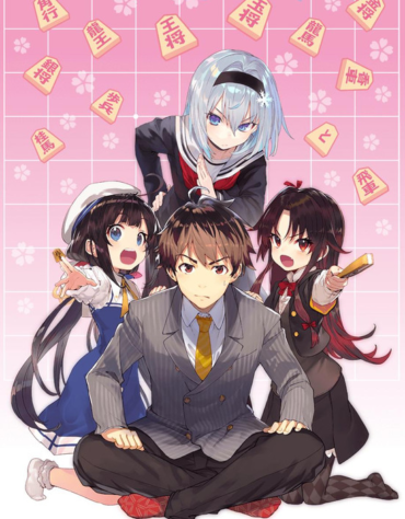 Prime Video: Classroom of the Elite, Season 2 (Simuldub)