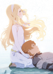 P.A. Works’ “Maquia” to Premiere At Glasgow Film Festival
