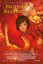 Manga UK’s Big Fish & Begonia Opens in UK & IRE this April