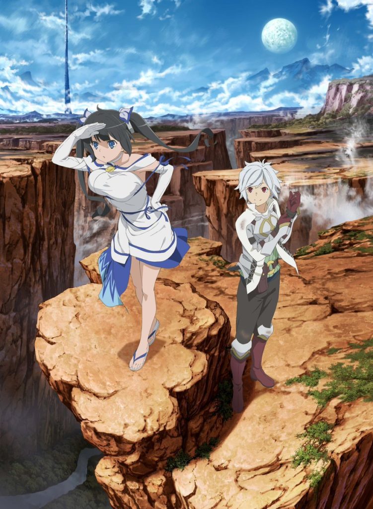 Chega em 2015 versão animada de de Fujino Omori (DanMachi)