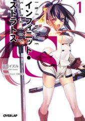 Light Novel series Infinite Stratos joins the J-Novel Club catalogue!