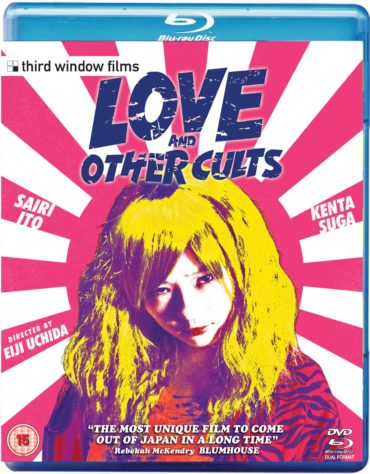 Love and Other Cults BluRay Case