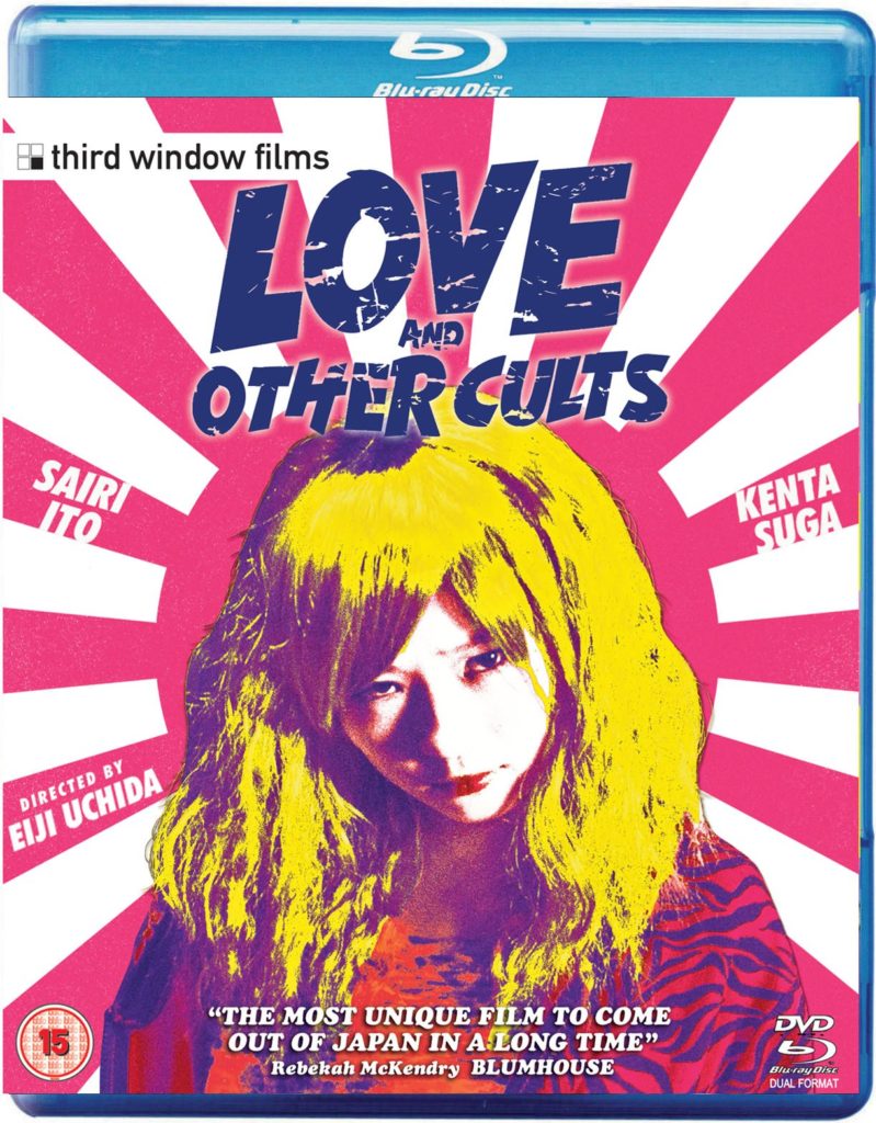 Love and Other Cults BluRay Case
