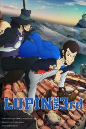 Anime Limited News: Lupin IV, Momotaro, Sister New Devil & More!