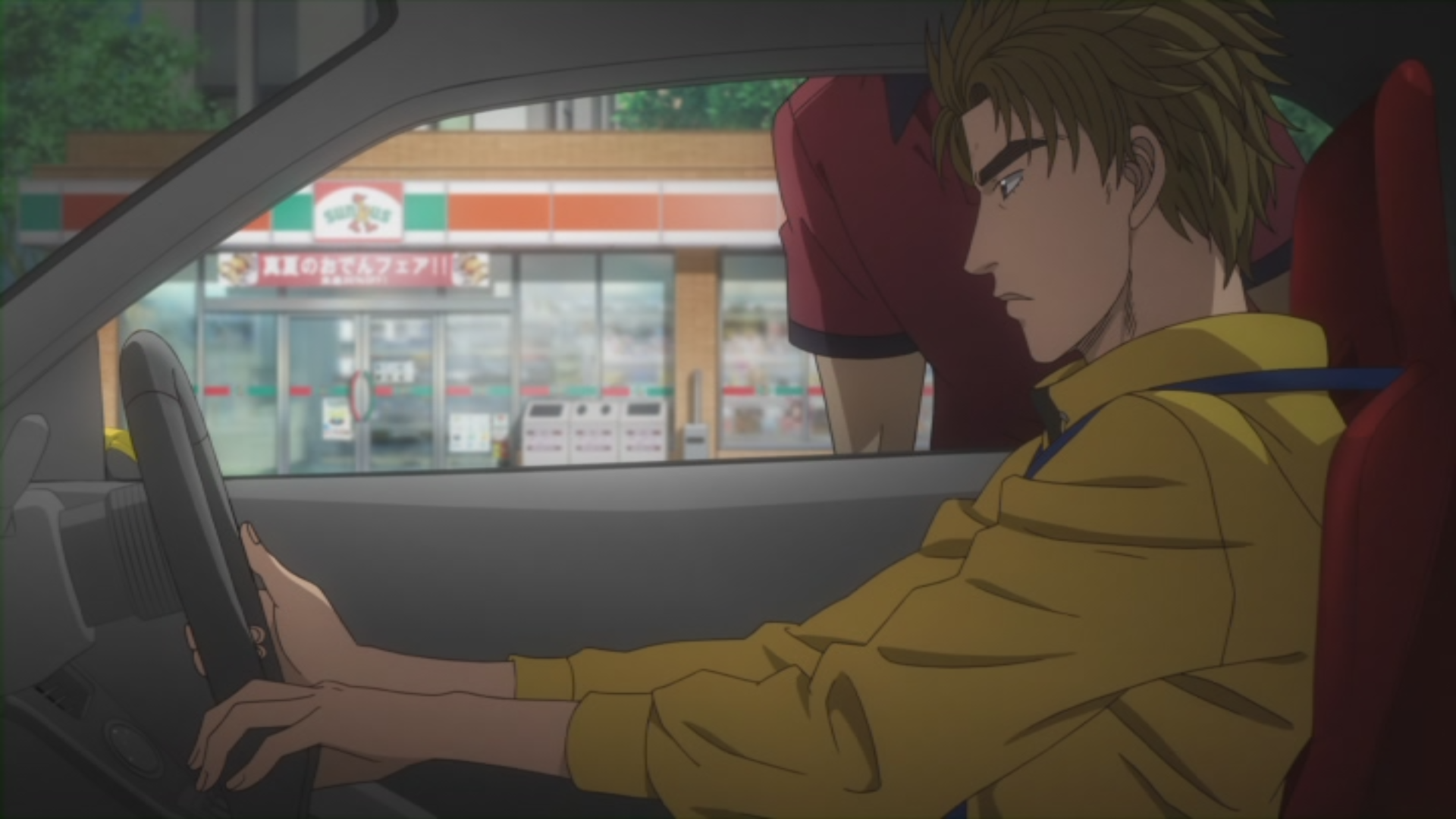 Initial D Movie GIF  Initial D Movie Initial D Movie  Discover  Share  GIFs