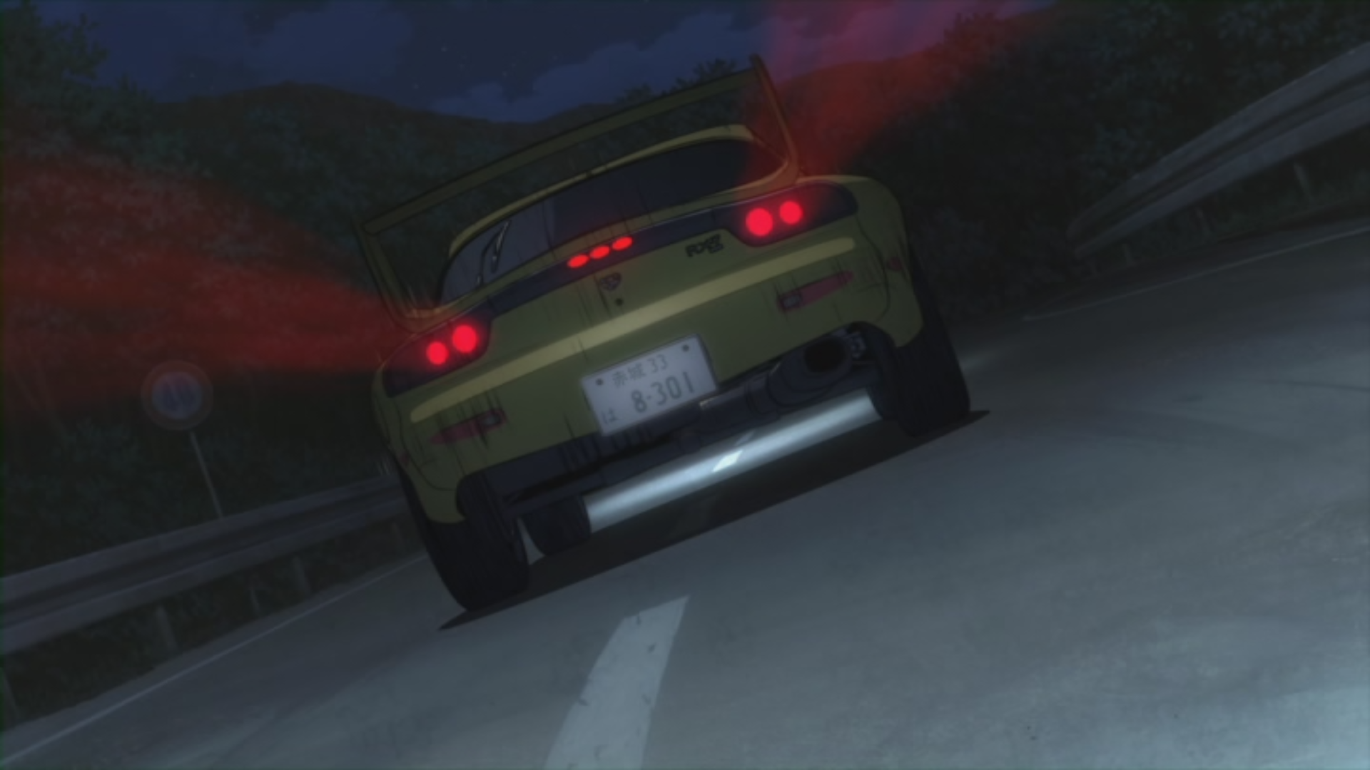 Initial D - First Stage (Legend 1) Awakening