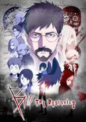 B: The Beginning & ERASED Now Streaming on Netflix