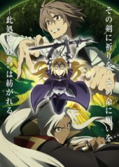 Fate/Apocrypha’s 2nd-Cour heads to Netflix (outside US & Canada) on 31st March