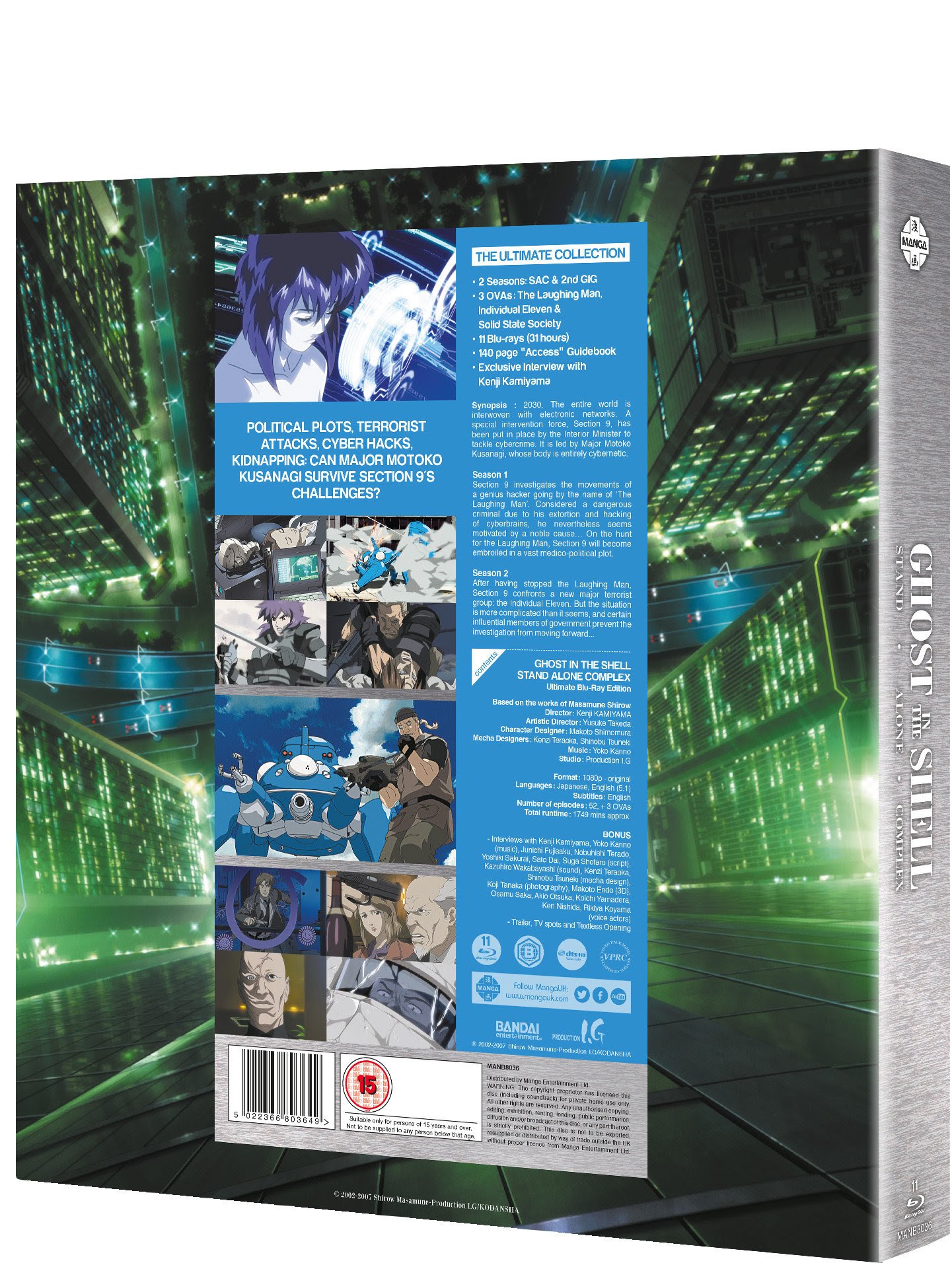 Manga UK reveals Ghost in the Shell: Stand Alone Complex Manga UK reveals Ghost in the Shell: Stand Alone Complex
