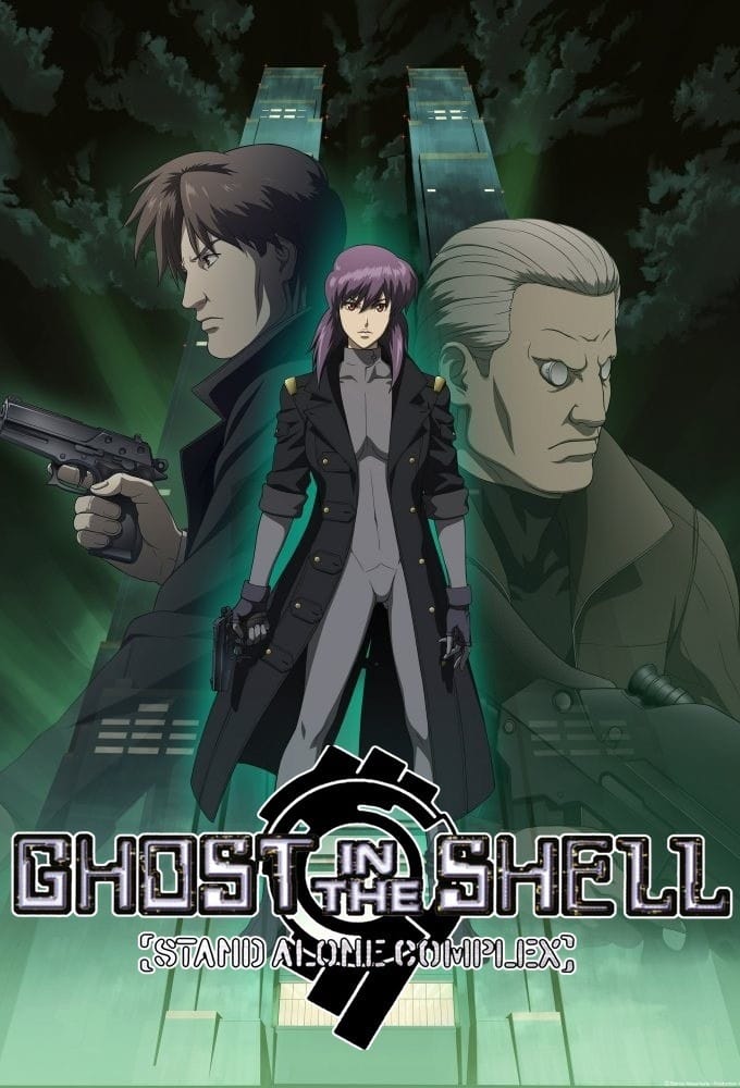 Manga UK reveals Ghost in the Shell: Stand Alone Complex coming to