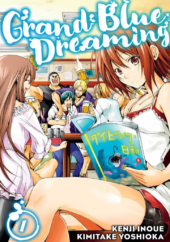 Crunchyroll adds more Manga Simulpub titles for their Catalogue