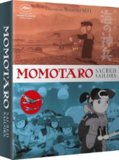Momotaro, Sacred Sailors Review