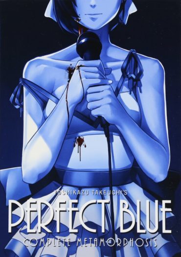 Perfect Blue Anime Movie Review  YouTube