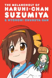 Tons of Funimation titles now streaming on Crunchyroll for UK!