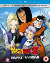 Dragon Ball Z – The TV Specials Double Feature