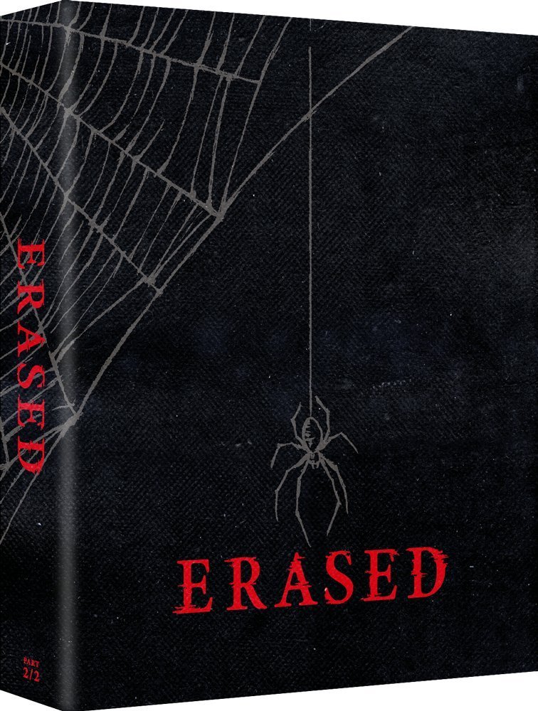 Erased - Part 1 [DVD]