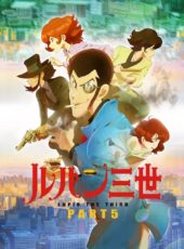 Anime Limited Acquires Lupin the Third Part 5, Confirms Crunchyroll Simulcast