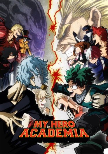 My Hero Academia Movie Collection (3 Films)