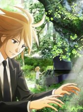 Netflix to stream The Piano Forest (2018 series), Dragon Pilot: Hisone and Masotan also listed