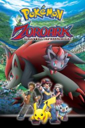 Manga UK to re-release the Pokémon Diamond & Pearl films