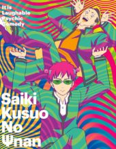 The Disastrous Life of Saiki K. Now Streaming on Netflix UK