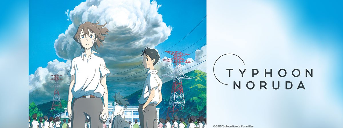 Taifuu no Noruda (Short 2015) - IMDb