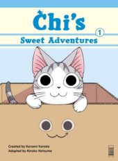 Chi’s Sweet Adventures Volume 1 Review