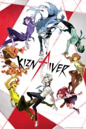 Kiznaiver Collector’s Edition Revealed By Anime Limited