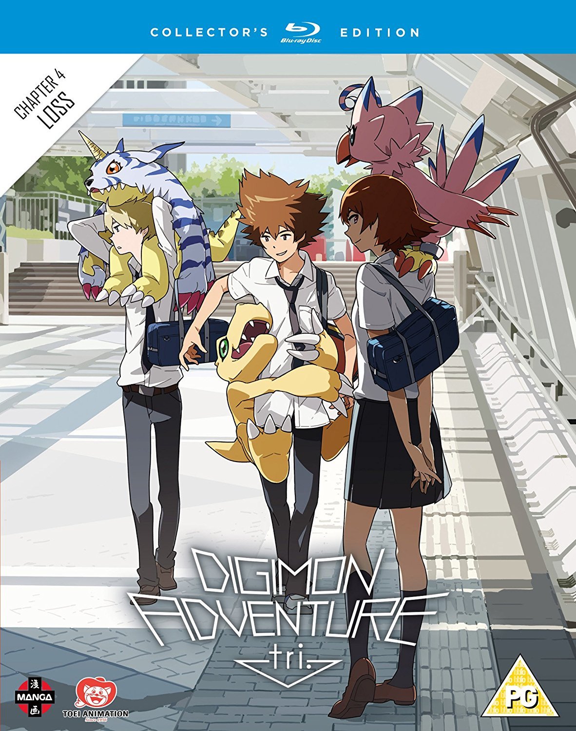 Neither of us is ever fighting alone — Digimon Adventure Tri and