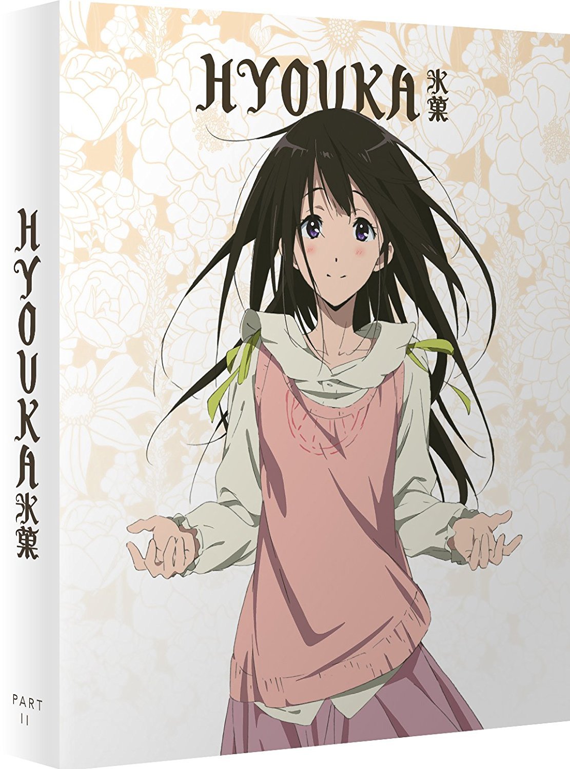 Hyouka: Thoughts and Impressions