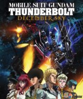Mobile Suit Gundam Thunderbolt: December Sky Review